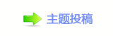 【㜀㜀㜀㜀㜀㠀㠀㠀㠀㠀㠀䵑㦍ꅻ뙛䙚兿㈀　㈀㌀网】